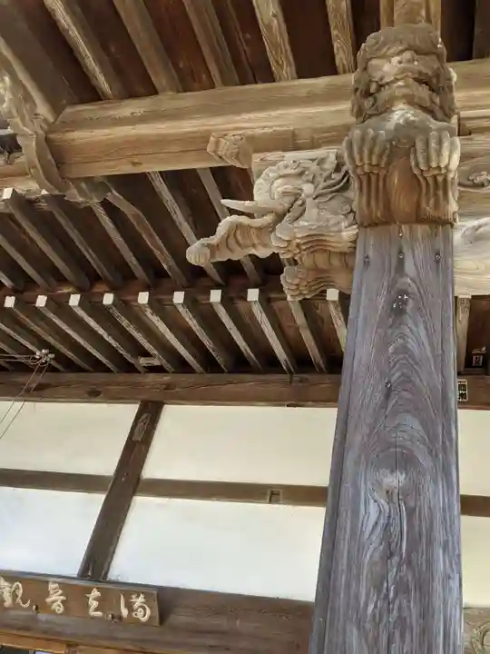 影向寺のその他建物