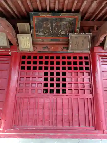  観音堂 (埼玉県)