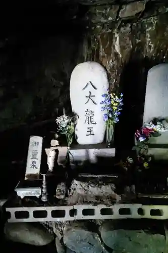 岩屋観音堂（岐阜県坂祝町）(岐阜県)