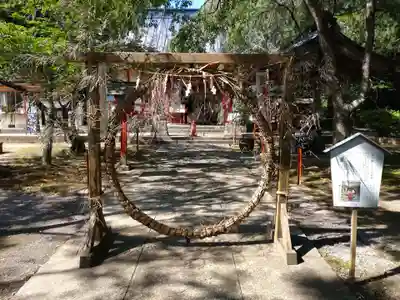 正一位 若草稲荷神社のその他建物