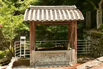 法谷寺(徳島県)