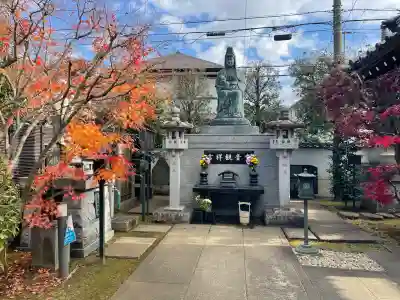 大法寺(東京都)