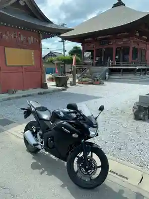 語歌堂(埼玉県)