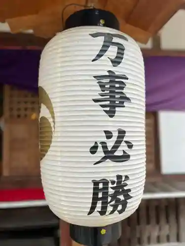 結城諏訪神社(茨城県)