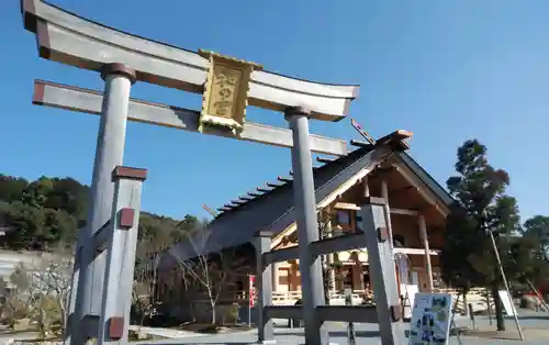 宝満神宮寺の鳥居