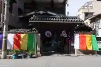 大乗坊(大阪府)