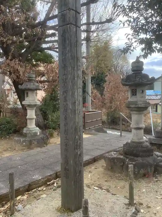 香林寺のその他建物