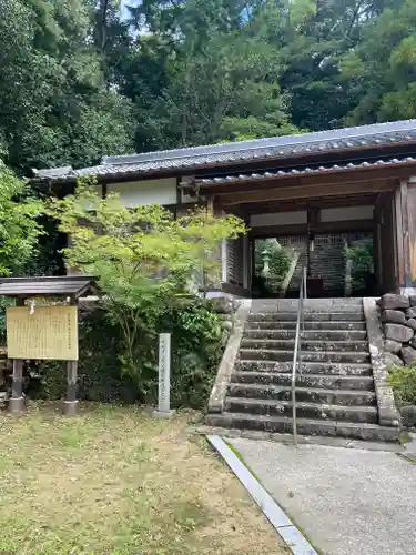 信太神社(和歌山県)