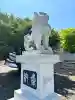 樽前山神社(北海道)