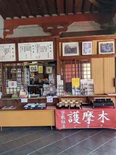 津観音のその他建物