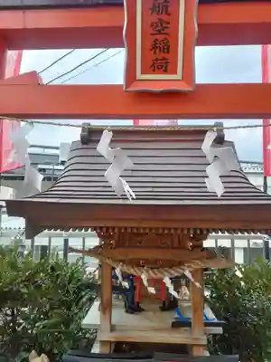 東京羽田 穴守稲荷神社(東京都)