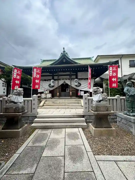 三石神社(兵庫県)