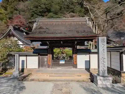 室生寺(奈良県)
