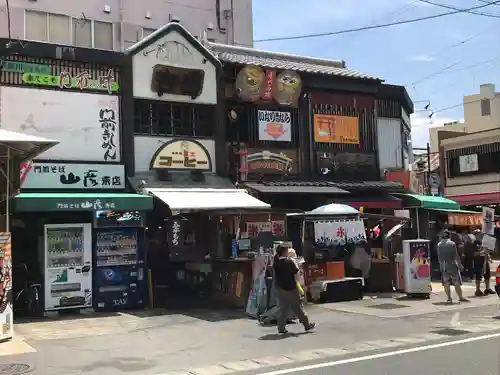 豊川閣　妙厳寺の周辺