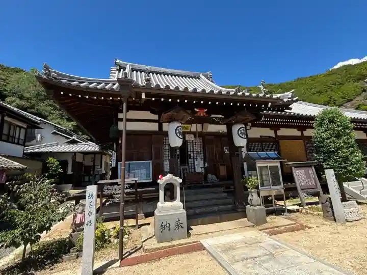 海龍寺(広島県)