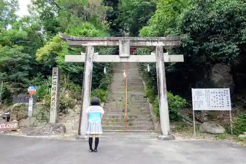 曽野稲荷神社の鳥居