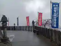 青岸渡寺(和歌山県)