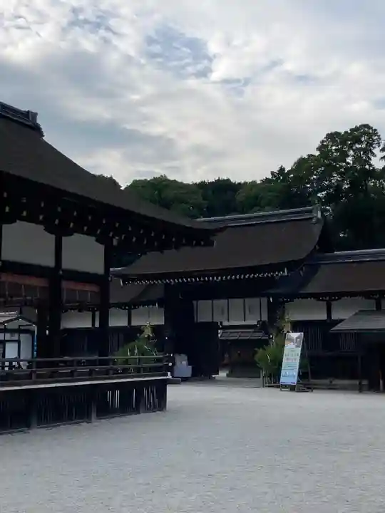 賀茂御祖神社(下鴨神社)の本殿・本堂