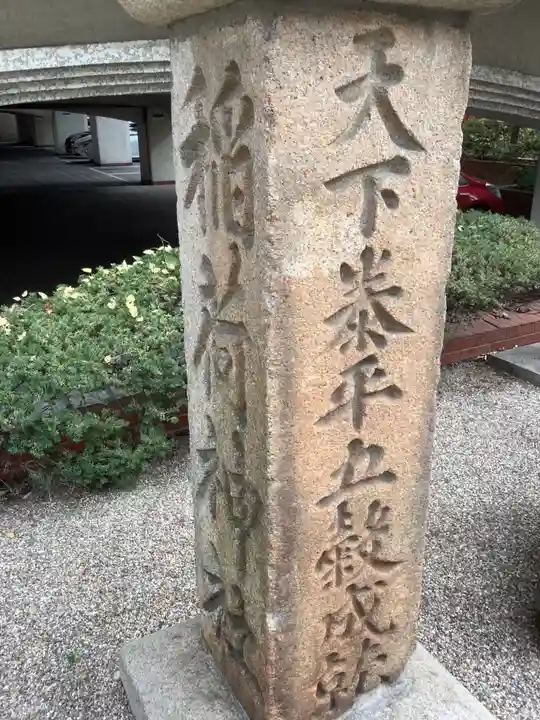 稲荷神社のその他建物