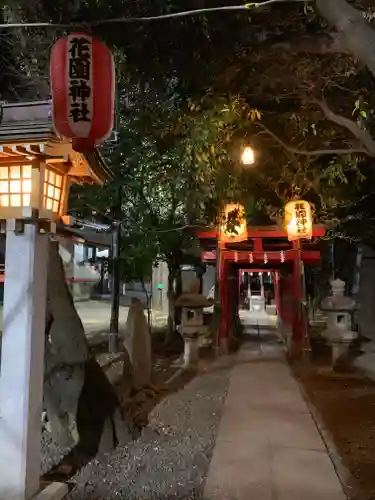 花園神社のその他建物