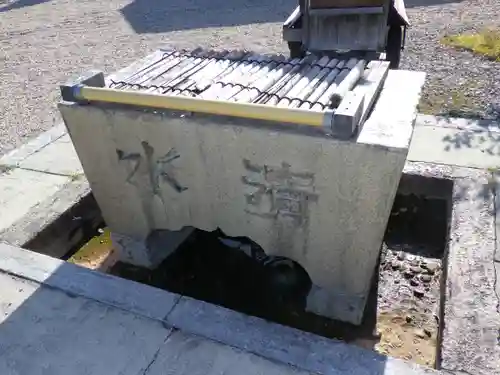 南明治八幡社の手水舎