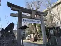 安井金比羅宮の{uncategorized: "未分類", other: "その他", undefined: "問題あり", building: "その他建物", grave: "お墓", sacred_gate: "鳥居", guardian: "狛犬", statue: "像", buddha: "仏像", history: "歴史", nature: "自然", garden: "庭園", animal: "動物", pagoda: "塔", temizu: "手水舎", mountain_gate: "山門・神門", sanctuary: "本殿・本堂", subordinate: "末社・摂社", art: "芸術", scenery: "景色", jizo: "地蔵", ema: "絵馬", goshuin: "御朱印", omikuji: "おみくじ", items: "授与品その他", amulet: "お守り", goshuincho: "御朱印帳", eats: "食事", festival: "お祭り", votive_dance: "神楽", shichigosan: "七五三参", wedding: "結婚式", experience: "体験その他", initially: "初詣", around: "周辺", anti_infection: "感染症対策"}