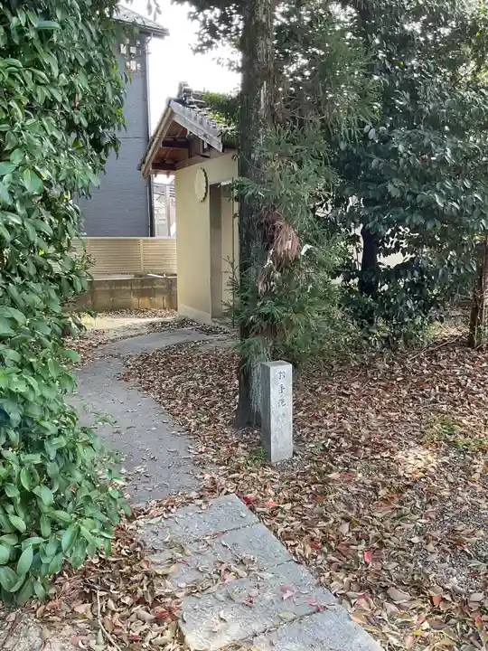 伊冨利部神社のその他建物