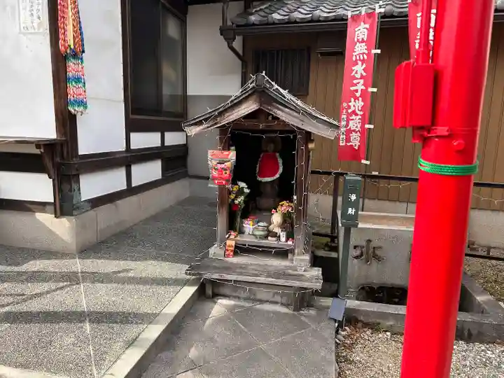 西方院(愛知県)