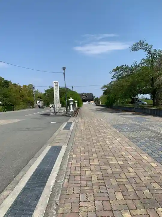山形縣護國神社のその他建物