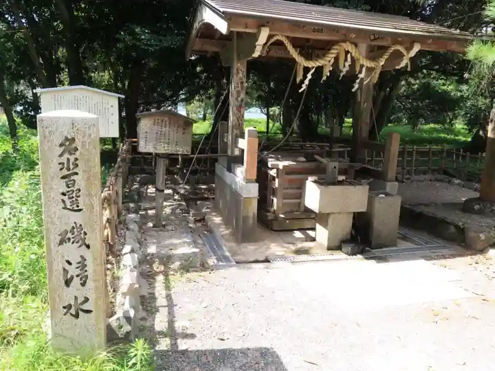 天橋立神社の手水舎