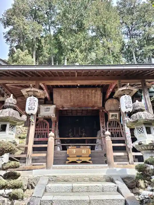 華厳寺(岐阜県)