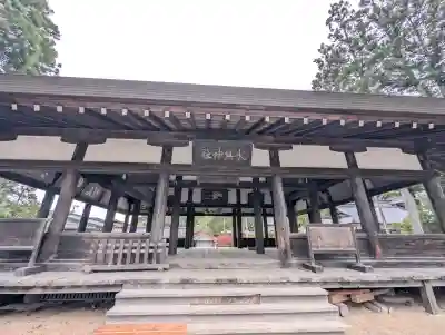 飛驒一宮水無神社(岐阜県)