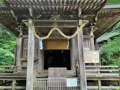 戸隠神社九頭龍社(長野県)