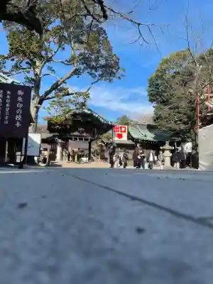 三嶋大社(静岡県)