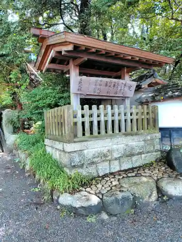 多度大社(三重県)