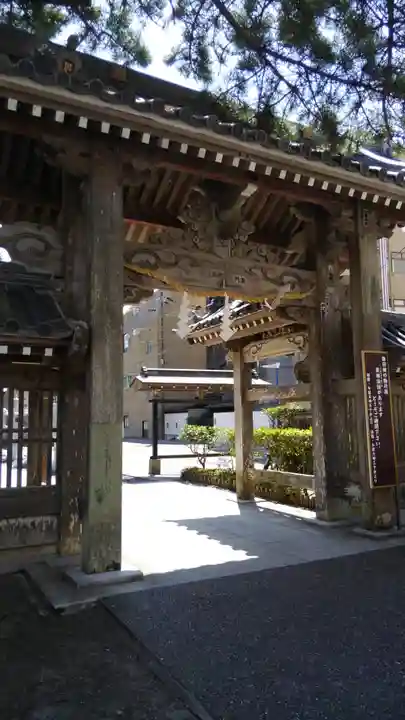 誕生寺(千葉県)