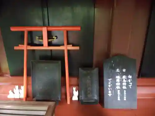 久能山東照宮(静岡県)