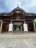 新発田諏訪神社(新潟県)