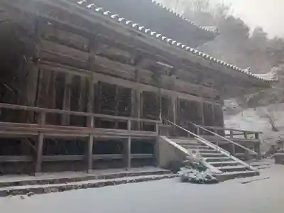 一乗寺(兵庫県)