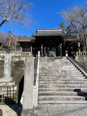 修禅寺(静岡県)