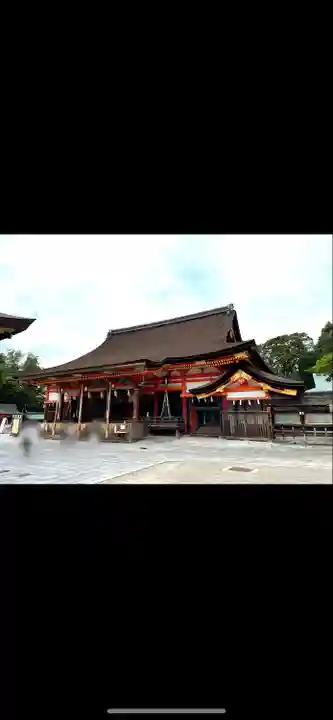 八坂神社(祇園さん)(京都府)