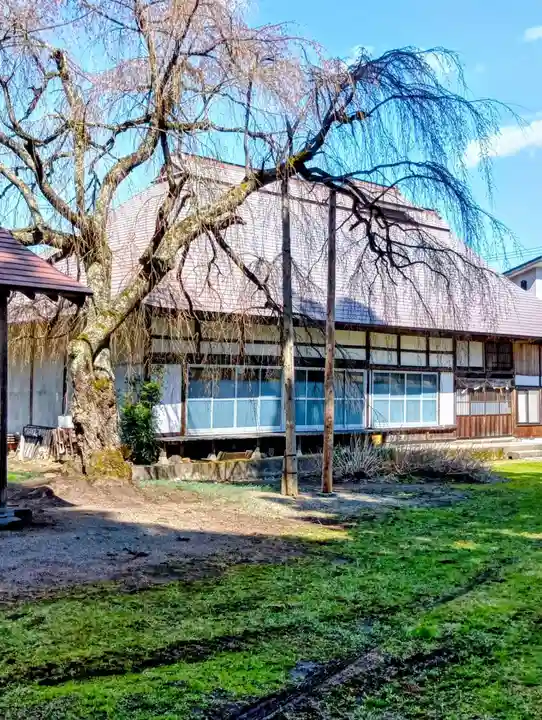 慶徳稲荷神社(福島県)