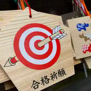 滑川神社 - 仕事と子どもの守り神の絵馬(2021年01月17日(日) 10時45分03秒投稿)