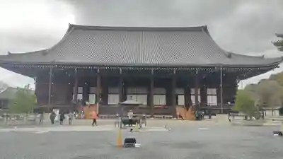 知恩院(京都府)