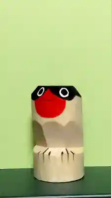 新井天神北野神社の授与品その他