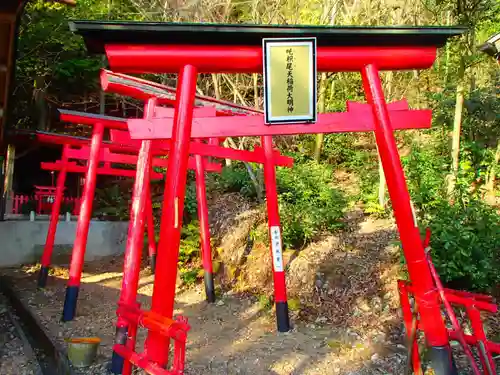 安櫻山御嶽神社の鳥居