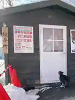 清田稲荷神社のその他建物