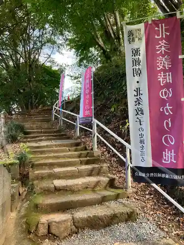 北條寺の建物その他