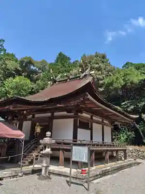 御上神社(滋賀県)