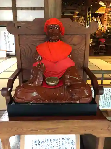 雲洞庵(新潟県)